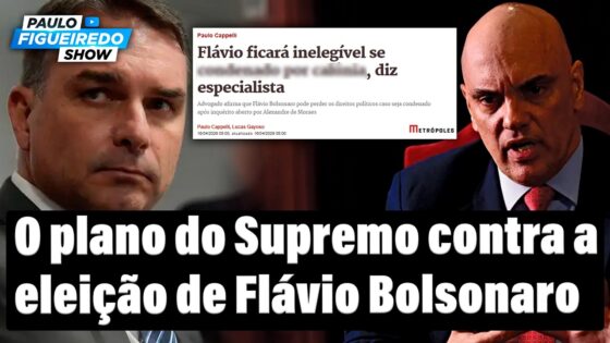 Supremo Tribunal Federal abre inquérito contra Flávio Bolsonaro