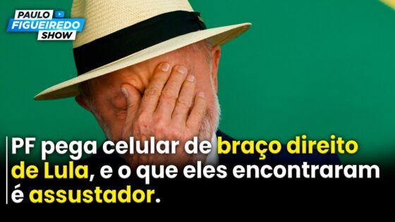 Fonte não detalha conteúdo de mensagens de Lula na PF