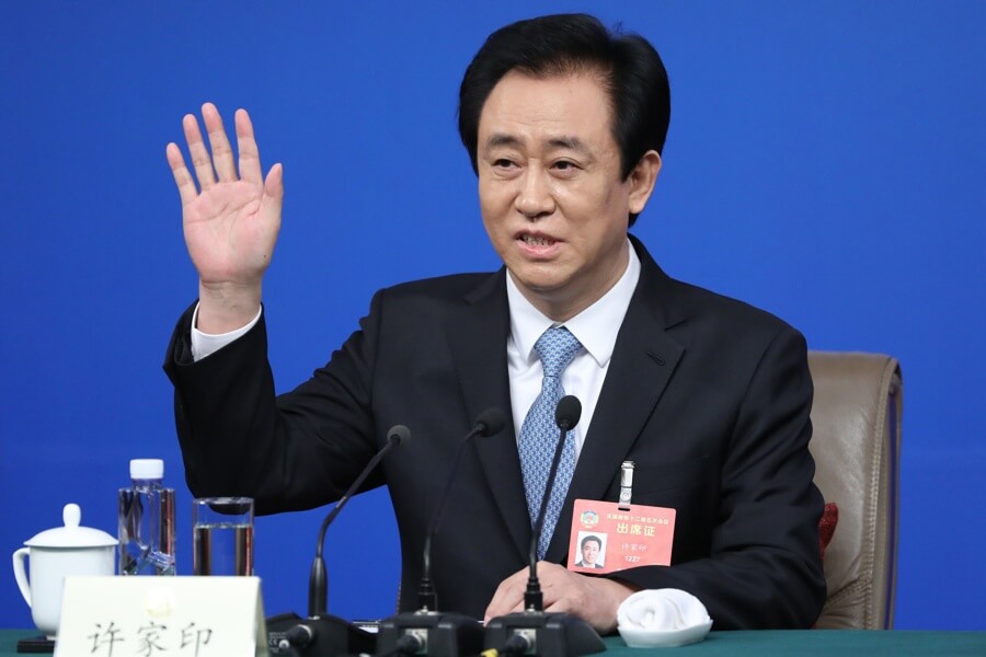 Fundador da Evergrande é condenado à prisão perpétua